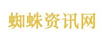 5月起个人存款将迎来巨变是假消息